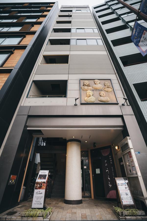 Aqua Cite Kitahama Apartment Osaka Exterior photo