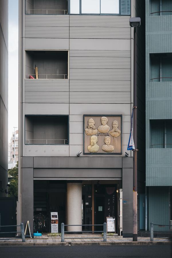 Aqua Cite Kitahama Apartment Osaka Exterior photo